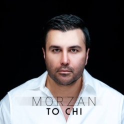 دانلود آهنگ مرضان تو چی